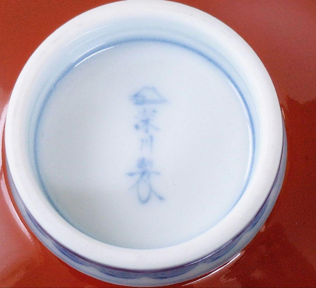 深川製磁　丸紋外赤　お茶碗