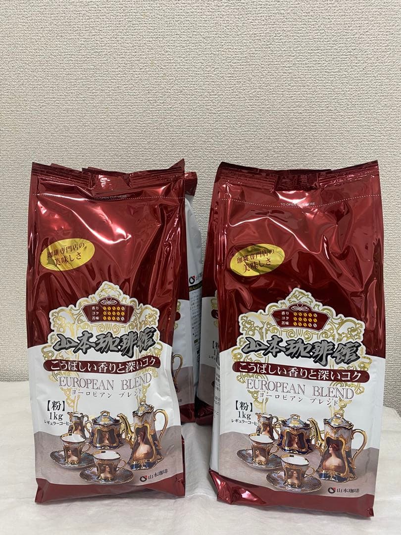 山本珈琲館 ヨーロピアンブレンド １kg 4袋