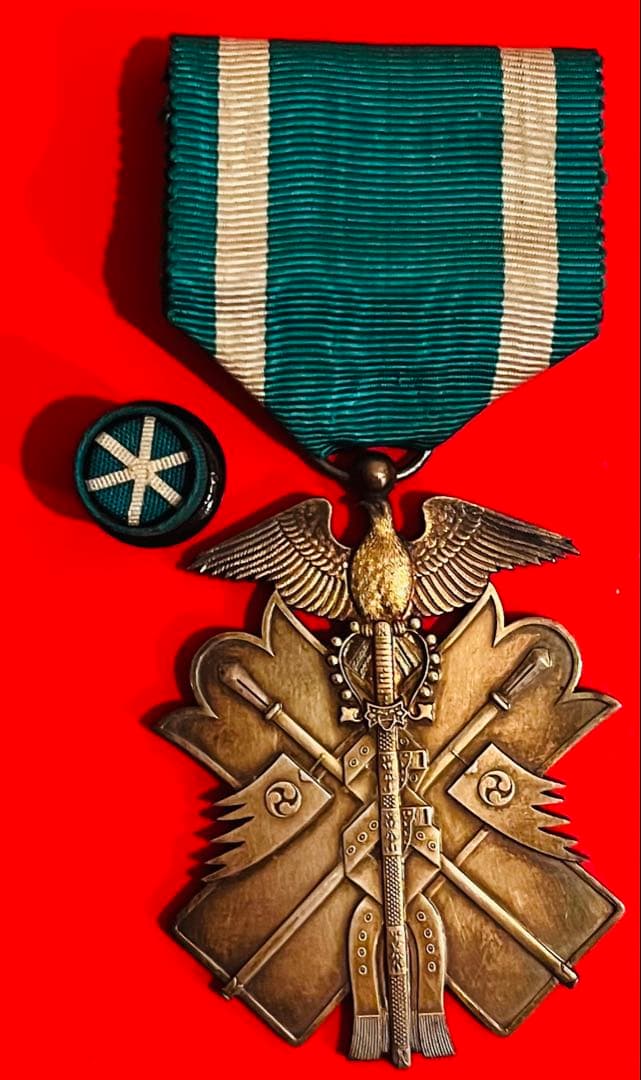 勲章　功七級金鵄勲章