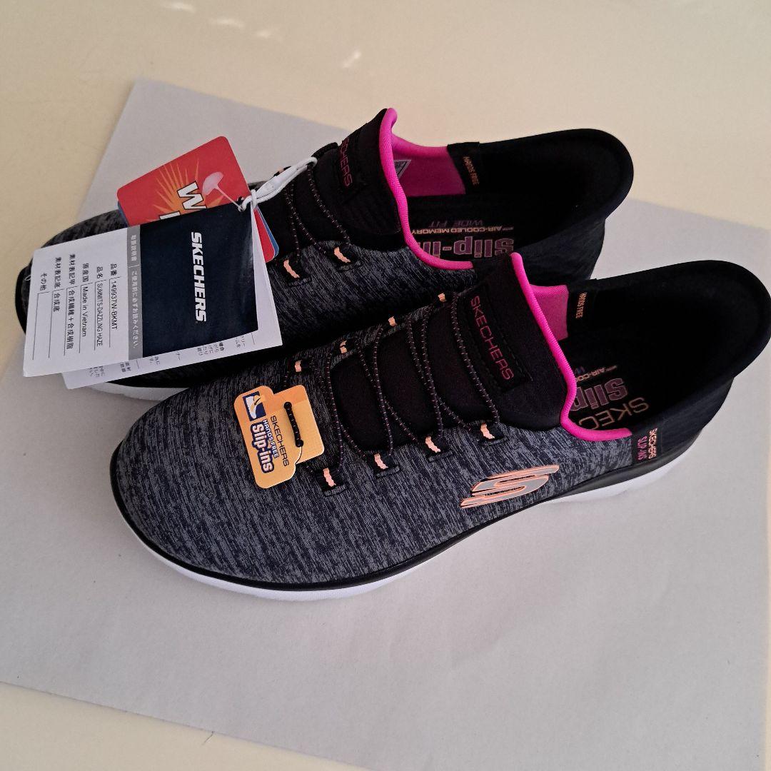 新品【SKECHERS】新作スリップインズ黒　ワイドフィットメモリーフォーム