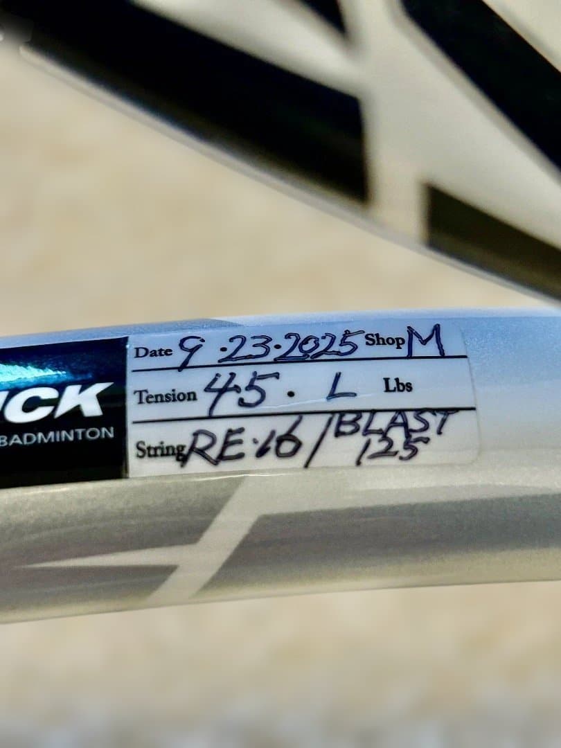 超美品　Pure Drive Wimbledon 2024 G2 テニスラケット