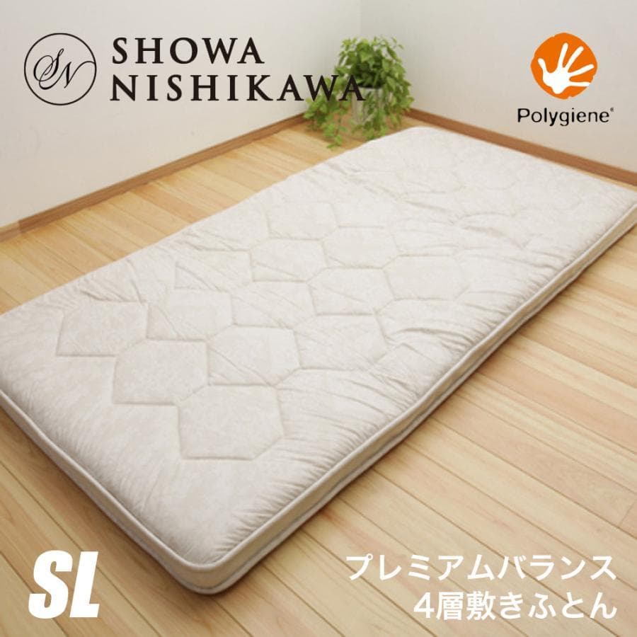 西川プレミアムバランス4層敷き布団 シングルロング VLap 抗菌防臭 マット