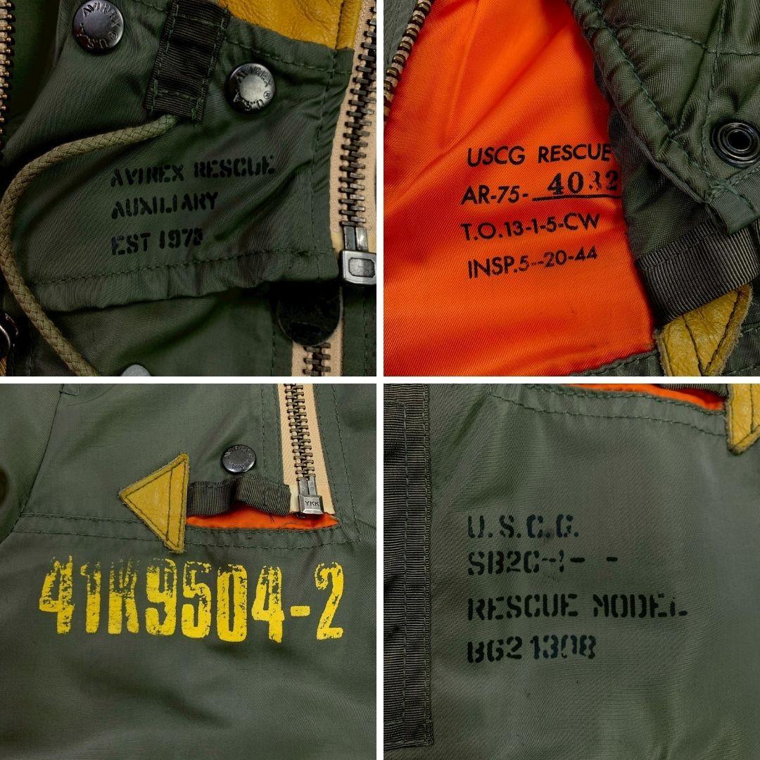 希少★AVIREX REMODEL MA-1 フライトジャケット L　E014