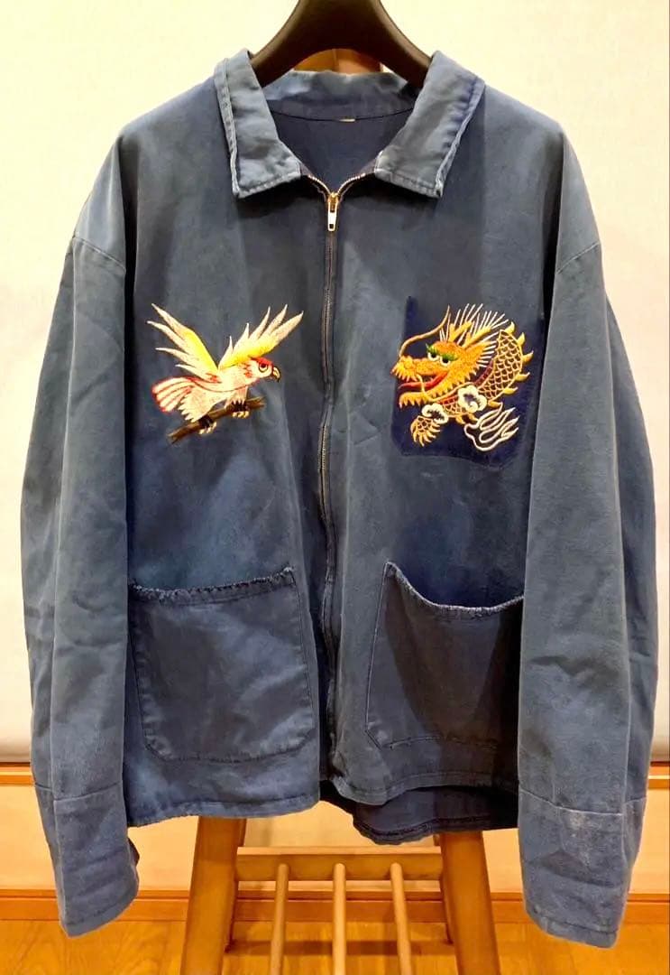50s 60s 当時物 コットンスカジャン ベトジャン スーベニアジャケット