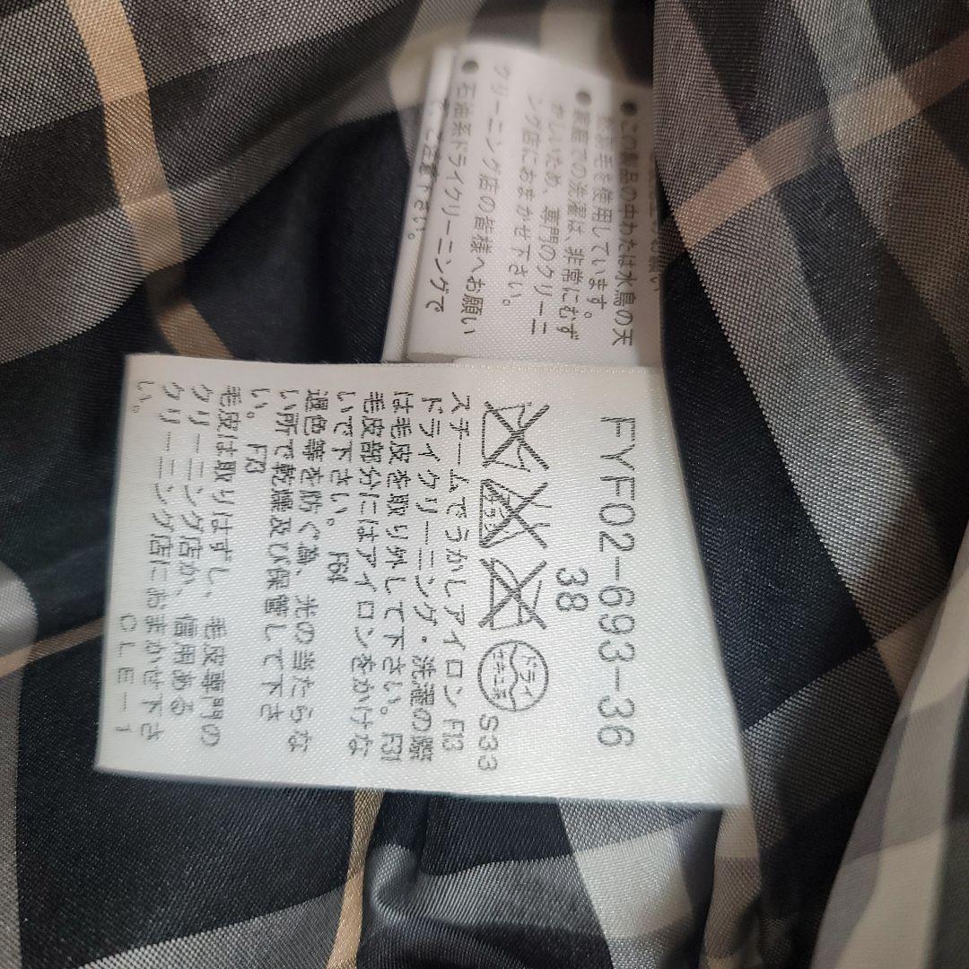 極美品☆BURBERRYバーバリーブルーレーベルノバチェック ダウンベスト