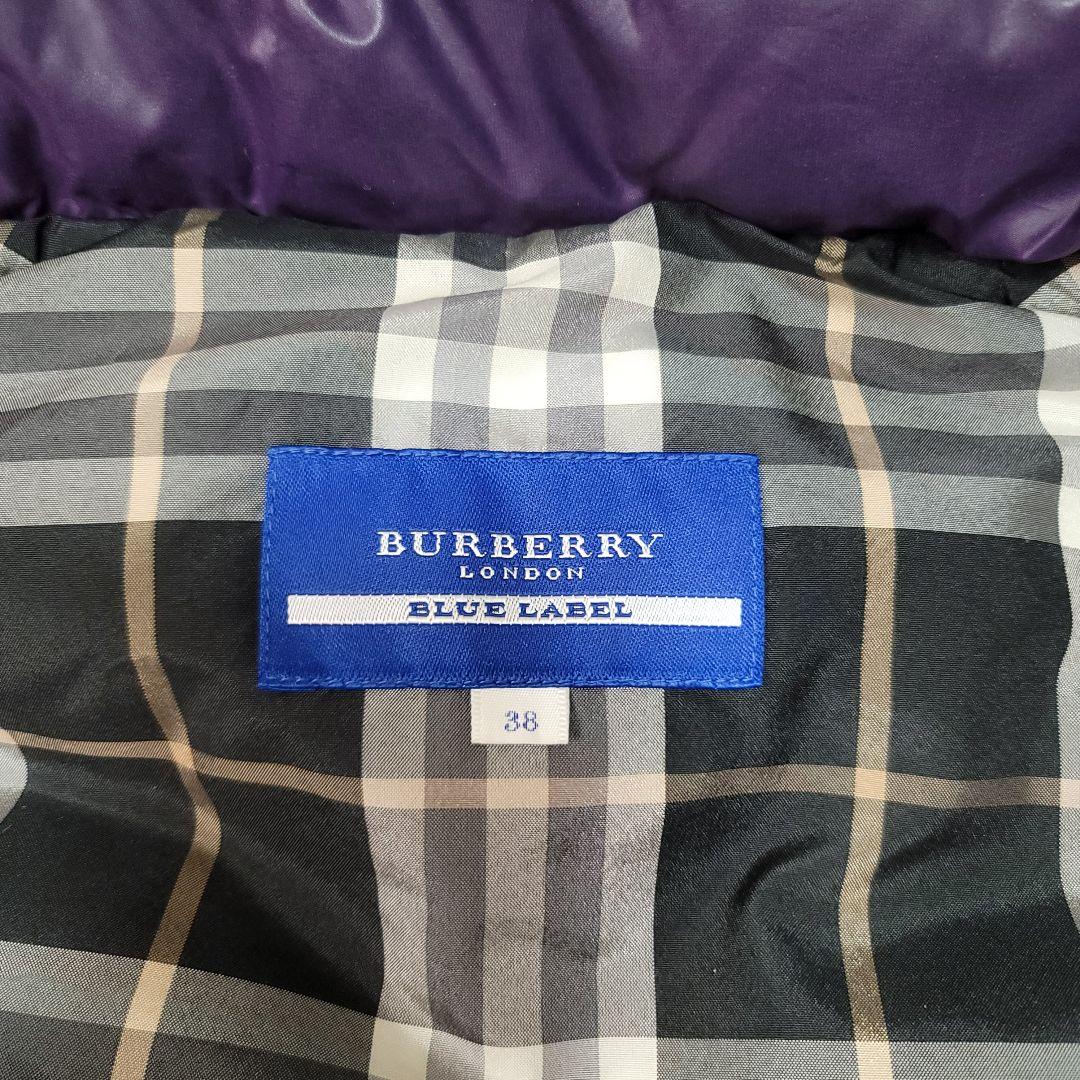 極美品☆BURBERRYバーバリーブルーレーベルノバチェック ダウンベスト