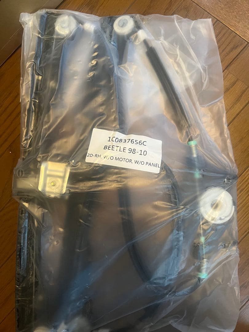 パワーウインドウレギュレーター VWニュービートル 9C系 新品未使用品