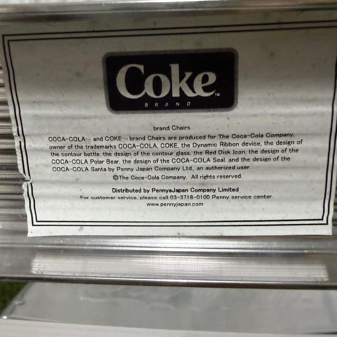 非売品　CocaCola コカコーラ　アルミチェア　2脚セット　シングル　肘掛け