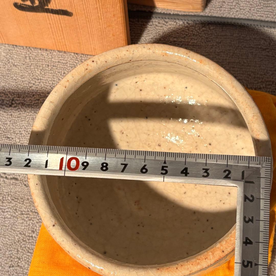 茶道具　志野茶碗　美濃焼　小田井窯　未使用　陶器