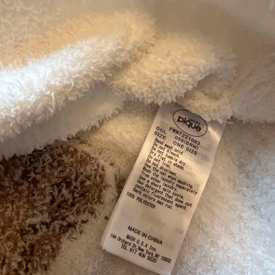 あつまれ どうぶつの森 GELATO PIQUE ルームウェア