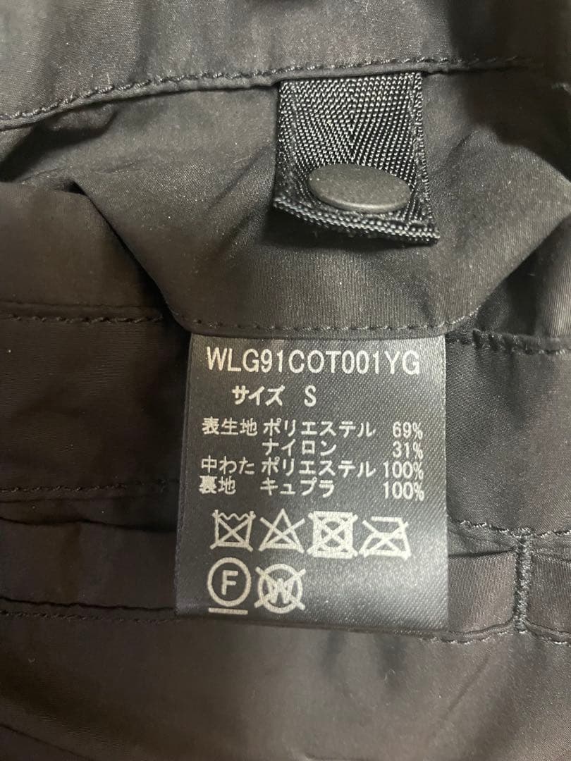 BRIEFING WillLOUNGE ナノユニバース別注 ステンカラーコート