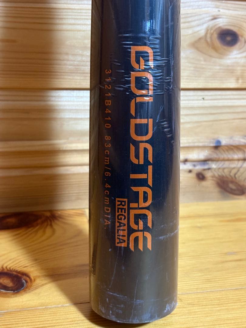 asics アシックス 軟式野球用バット ゴールドステージ レガリア 83cm