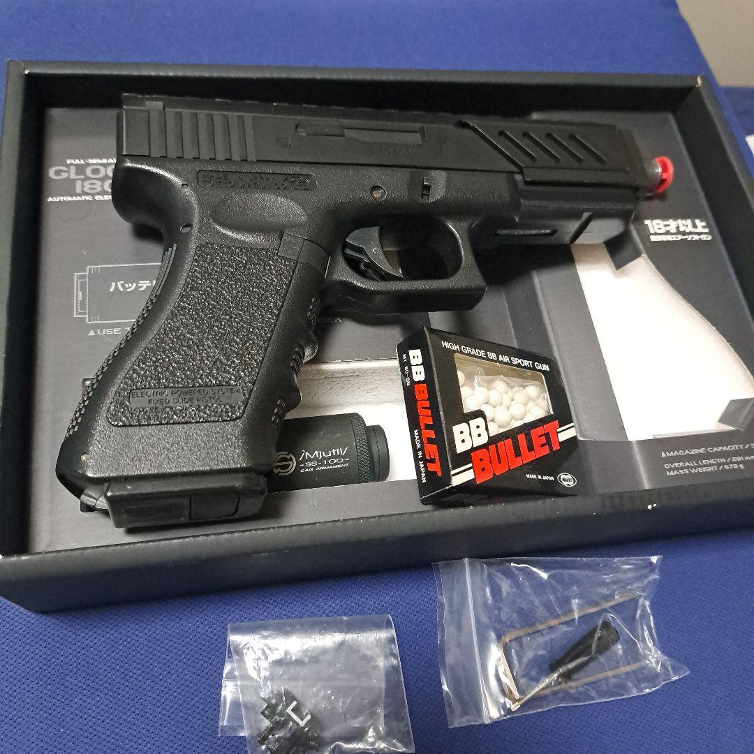 グロッグ18C電動東京マルイマウントレイルサイレンサー付き