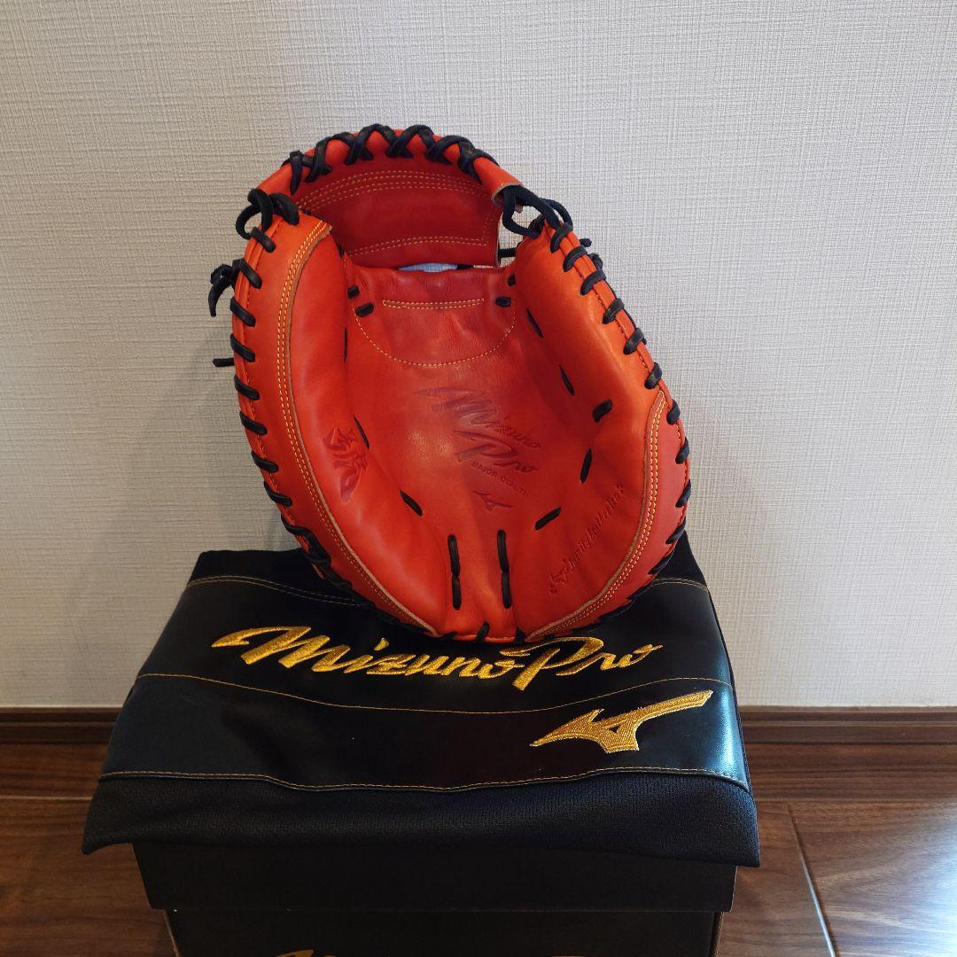 ミズノ　キャッチャーミット　サケビ　公式 S-S型