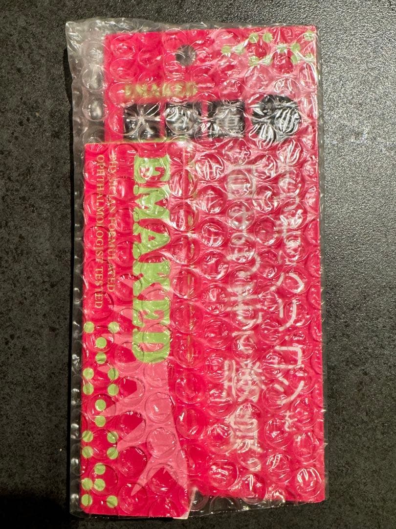 EMAKED まつ毛美容液 大容量　6ml