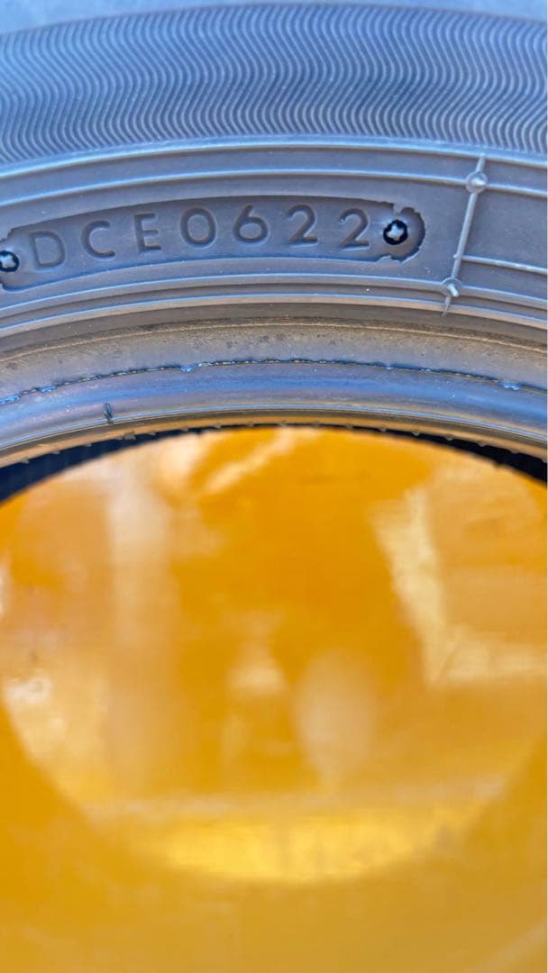 タイヤ・ホイール 195/65R15 91H BRIDGESTONE ECOPIA NH200