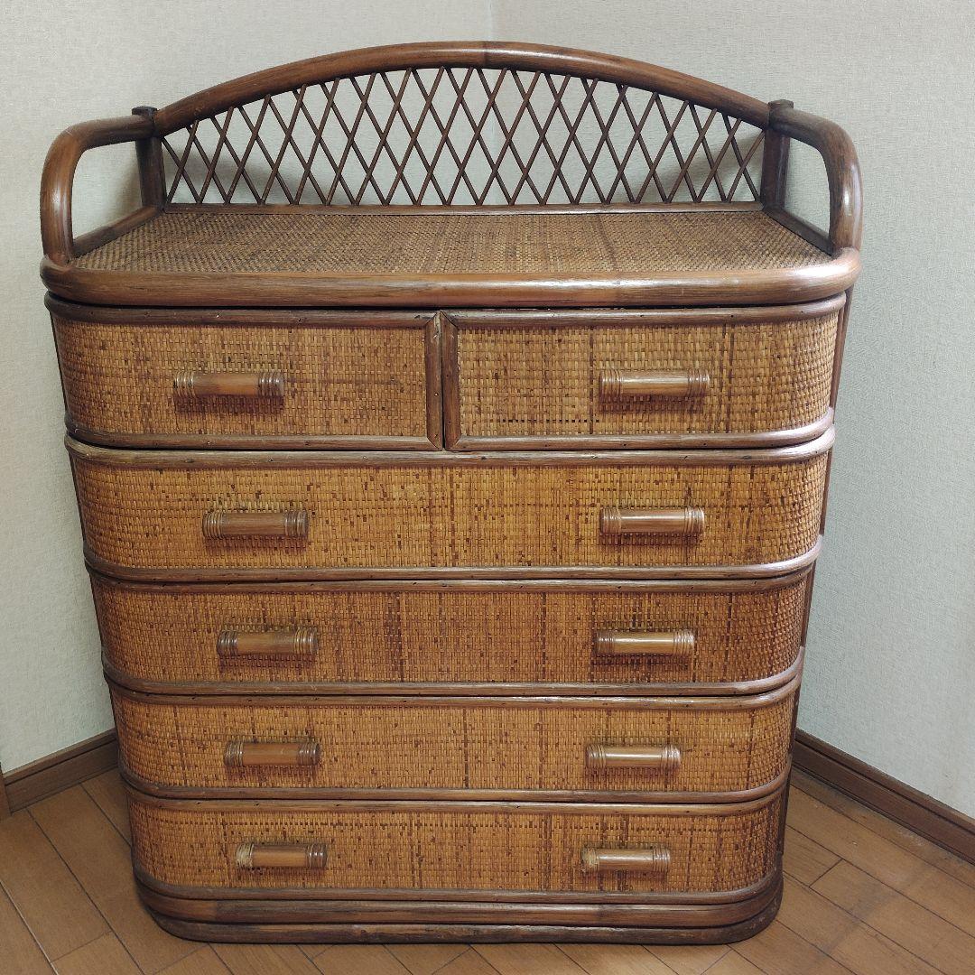 ラタン5段チェスト 洋タンス 籐タンス【昭和レトロ】