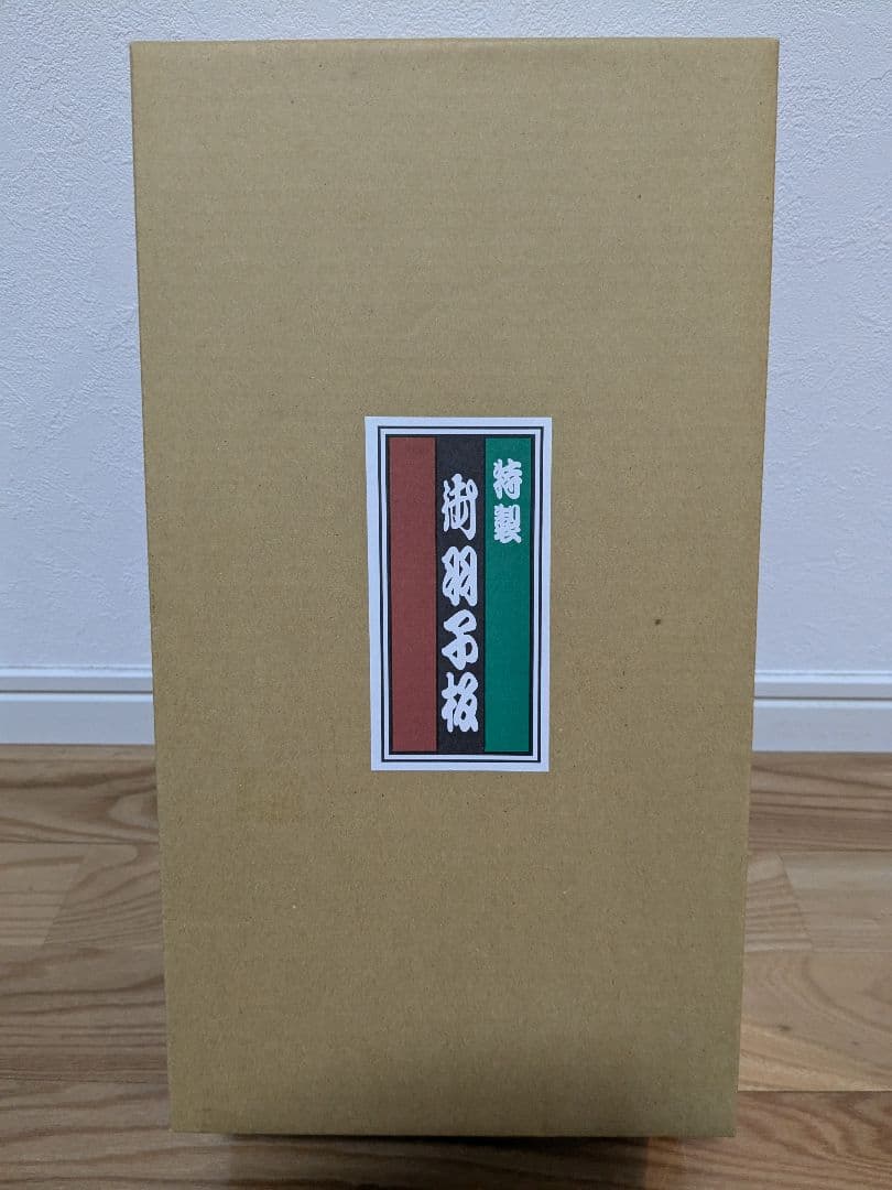 ペコちゃん　羽子板　10号　飾台付