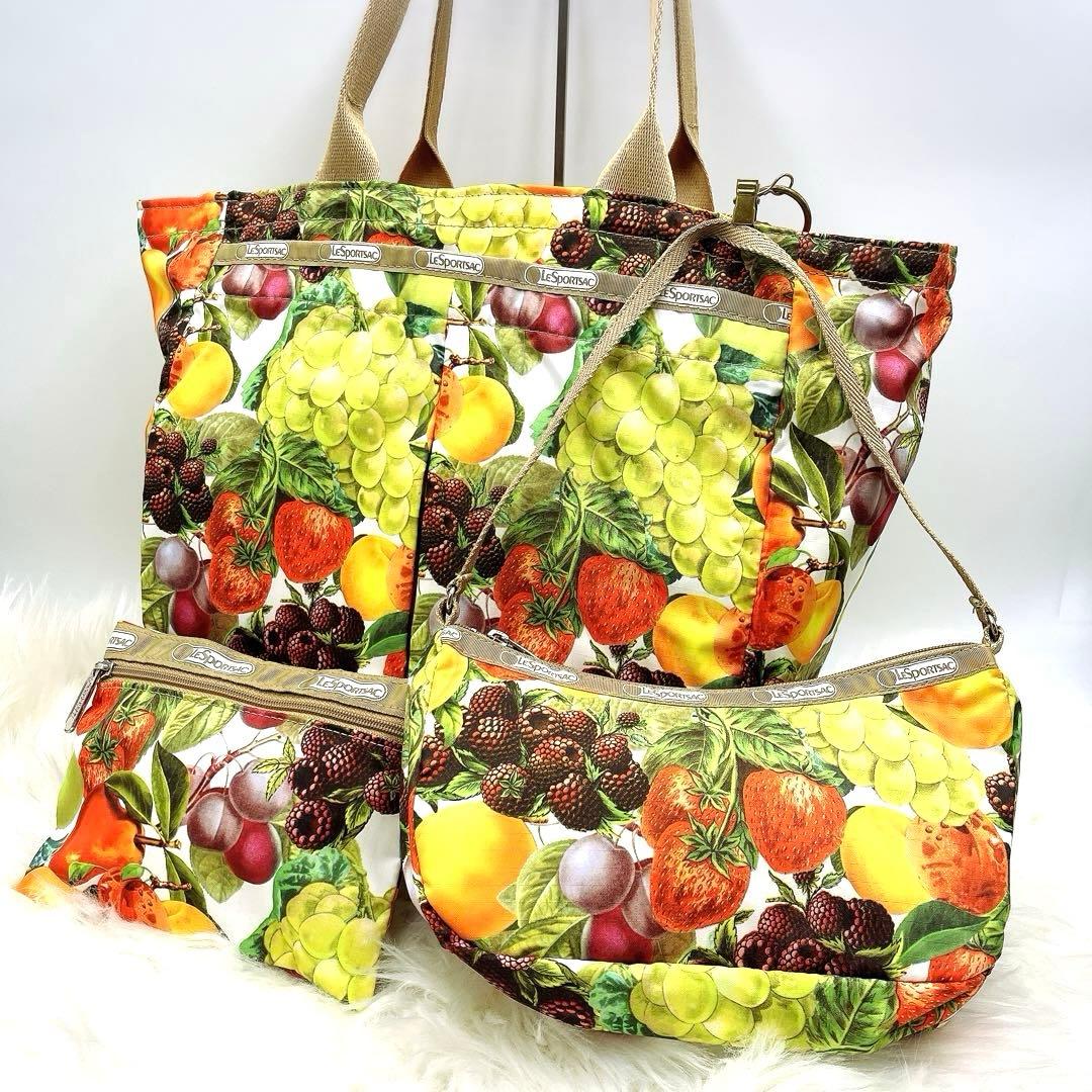 LeSportsac ミックスドフルーツエンブロイダリー ３点セット