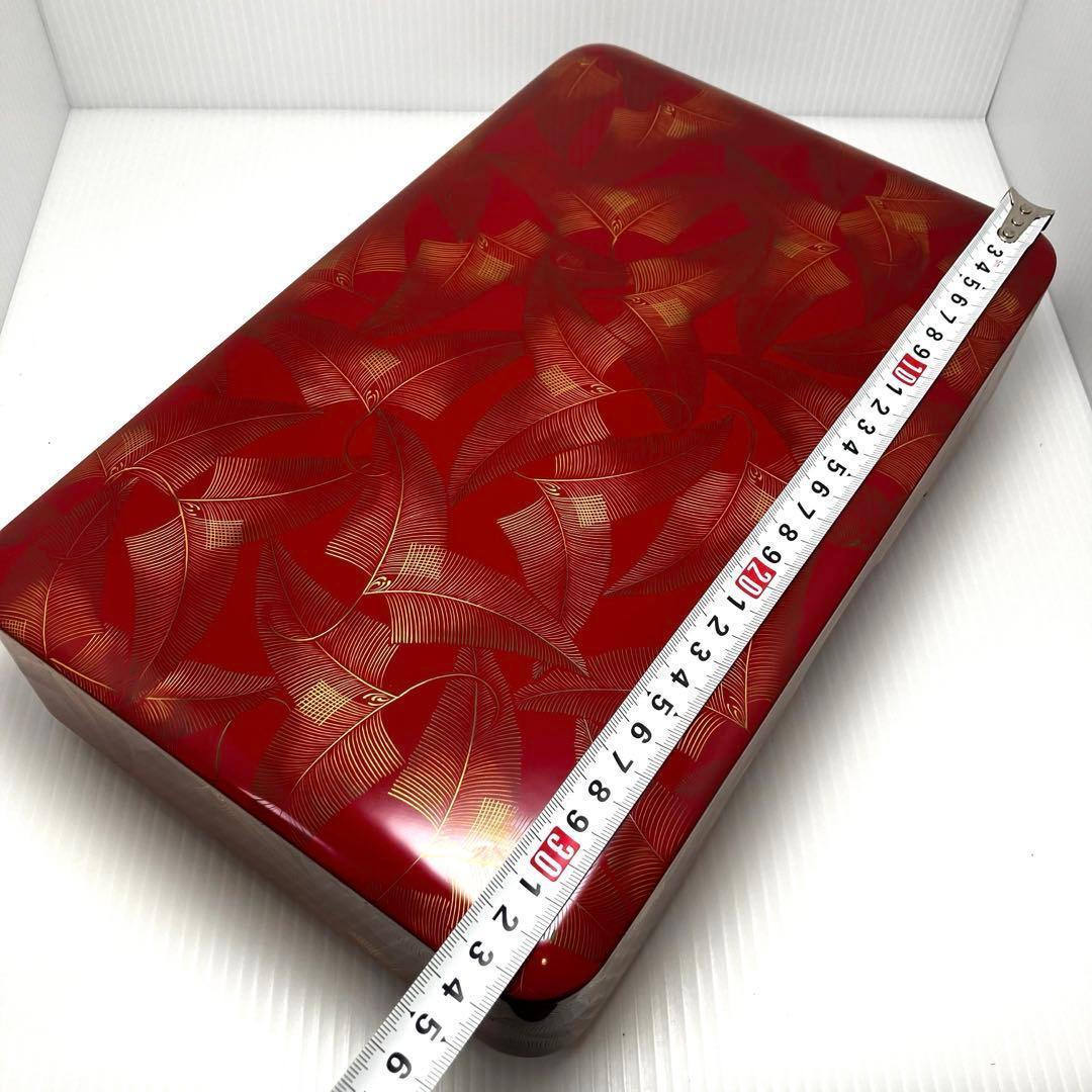新品未使用 輪島塗 沈金 漆器 文庫 文箱 霧箱 説明書 箱 伝統工芸 赤