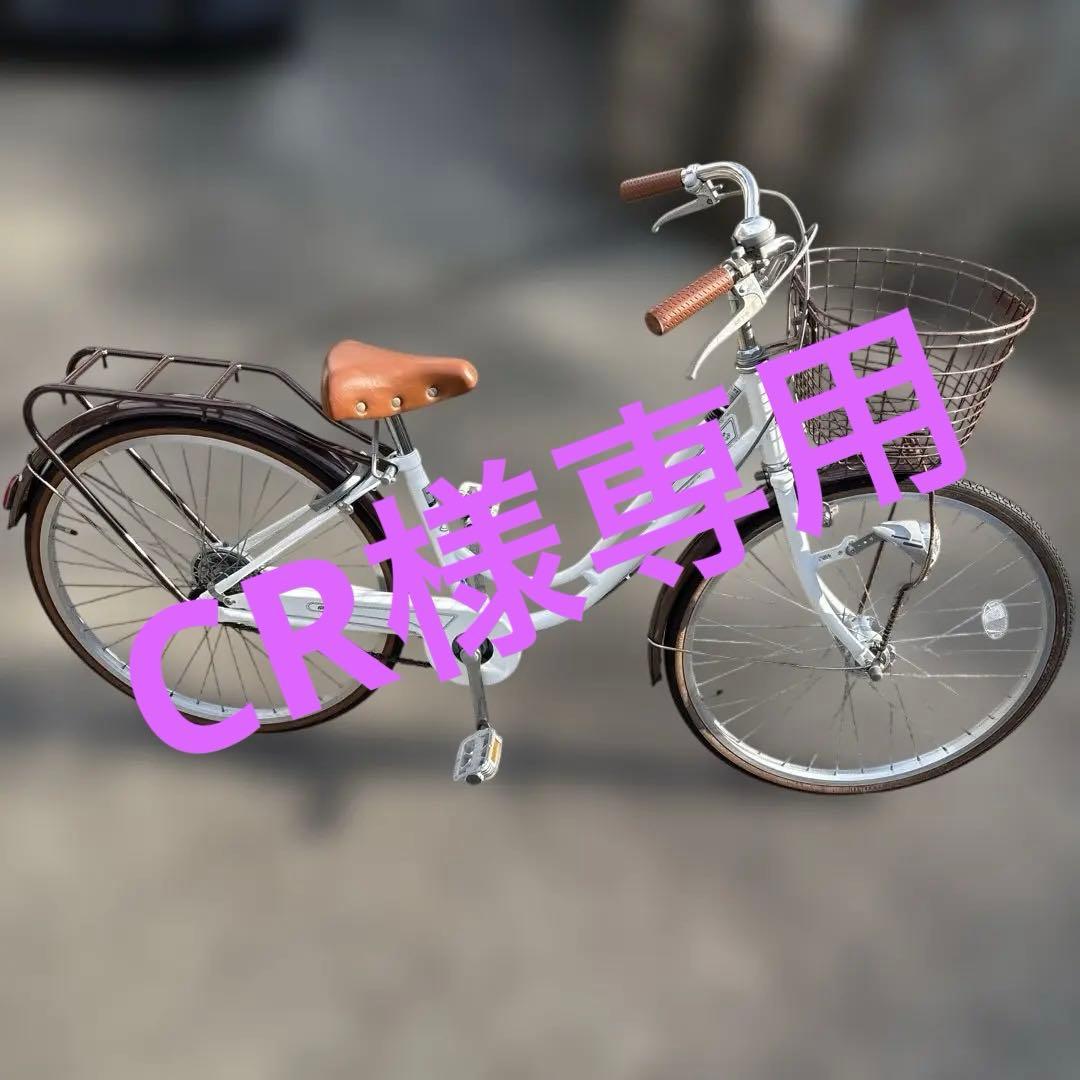 【引取限定】子ども用自転車（24インチ）