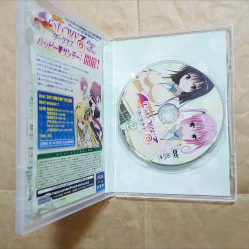 送料無料★ダークネスOVA全巻9枚/DVD/とらぶる/ToLOVEるダークネス⑺