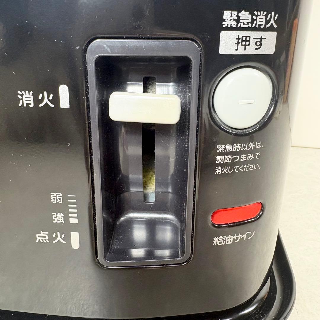 Aladdin 自然通気形開放式 石油ストーブ AKP-U287アラジン