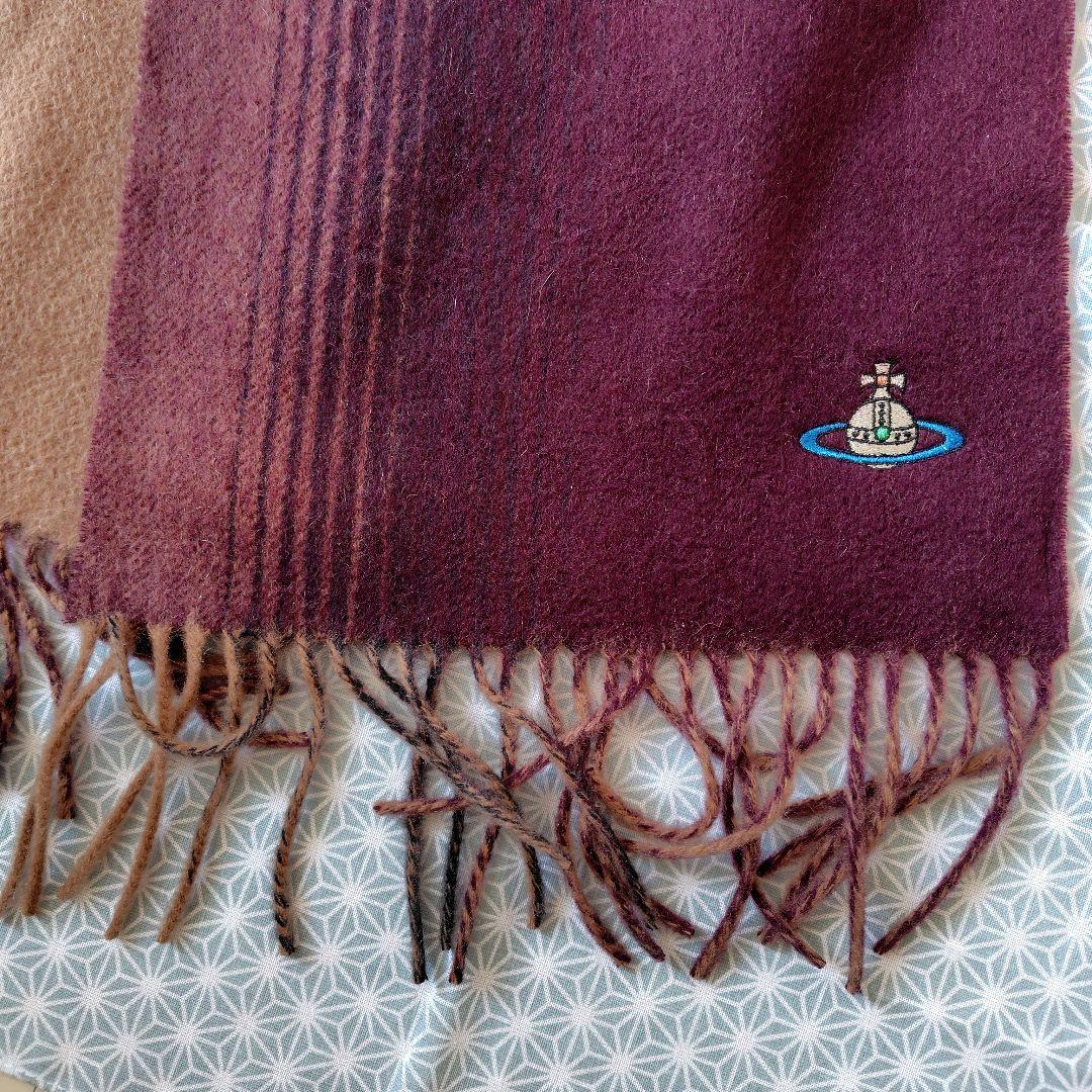 ヴィヴィアンウエストウッド 　カシミヤ製マフラー