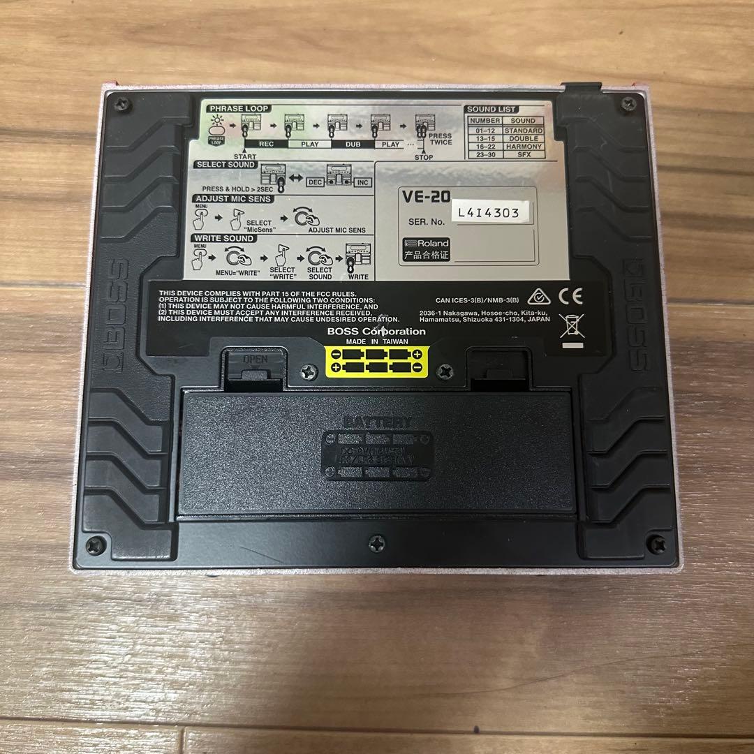 ギター BOSS vocal performer VE-20