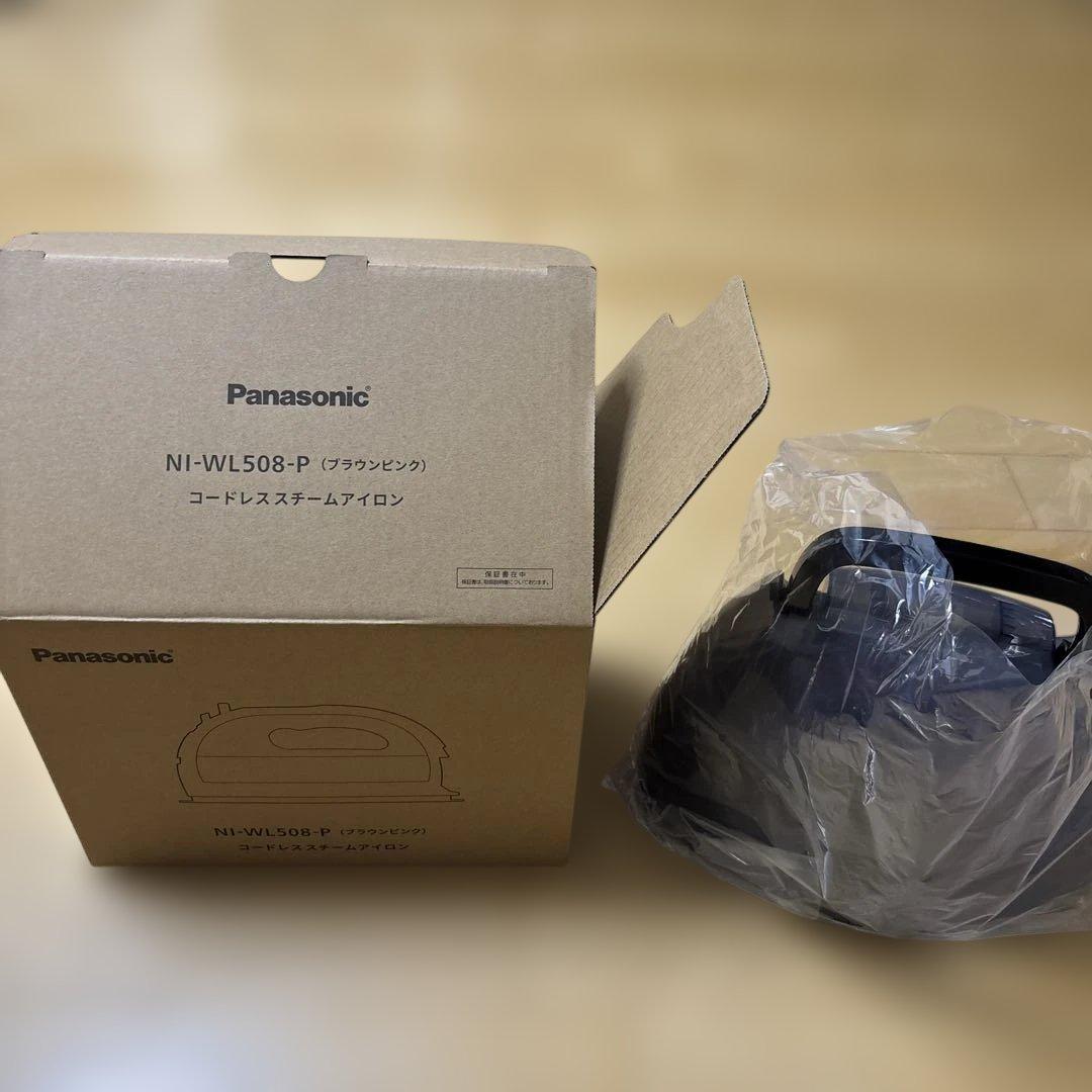 衣類ケア家電 Panasonic NI-WL508-P