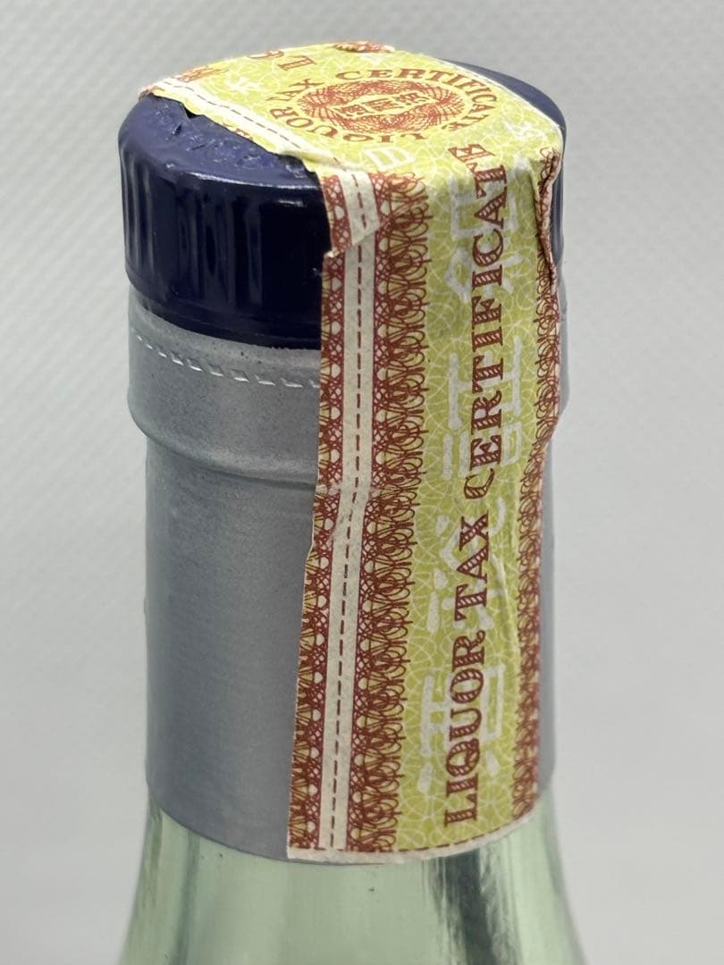 #マーテル コルドンブルー ブランデー 700ml S-4