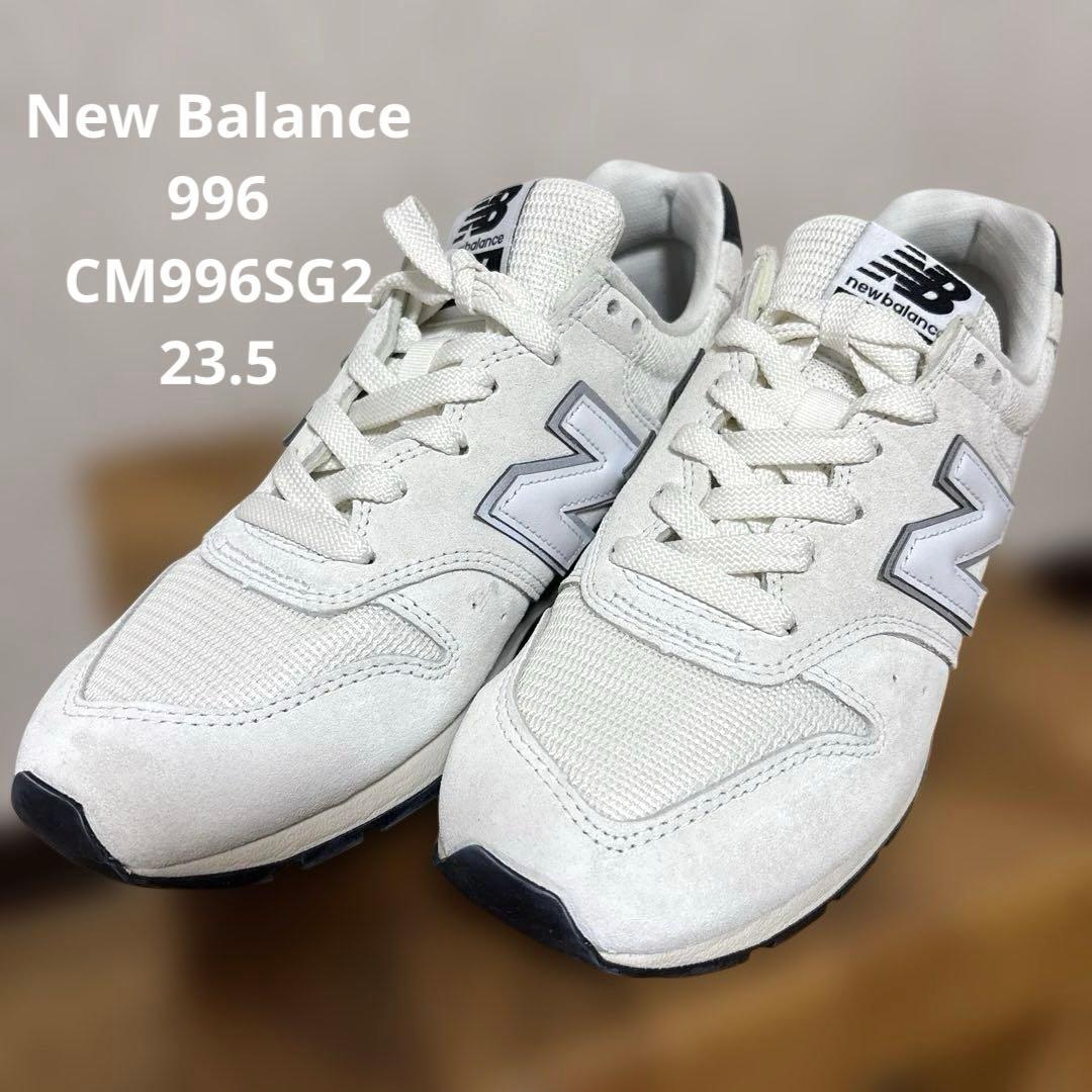 New Balance ニューバランス 996 CM996SG2 23.5
