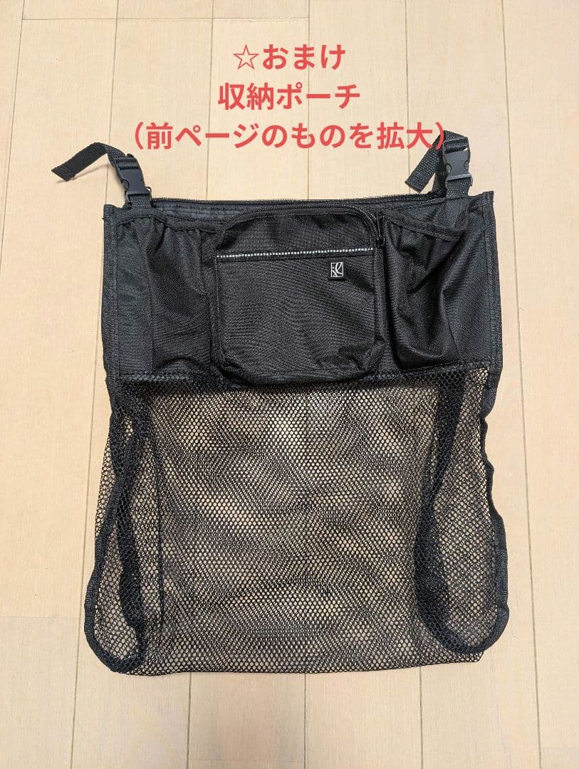 アップリカベビーカー ラクーナビッテ