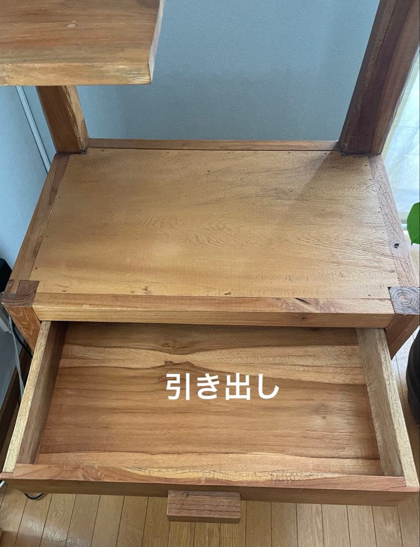 Masa 木製キャットタワー 本棚&引き出し付き