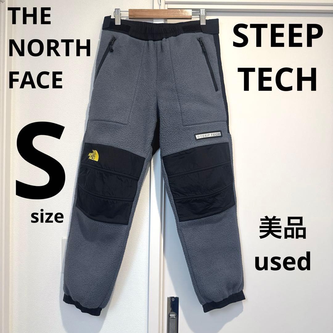 ノースフェイス steep tech フリース パンツ スティープテック