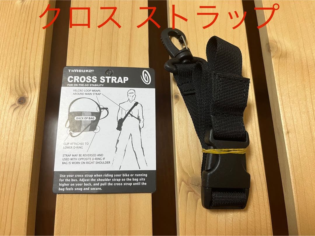 TIMBUK2 20周年記念 メッセンジャーバッグ Mサイズ + パーツセット