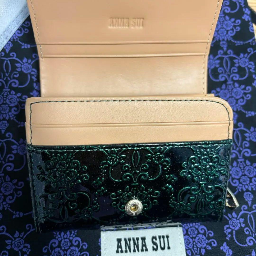 【新品】 アナスイ ルーミー 折り財布 グリーン 正規品