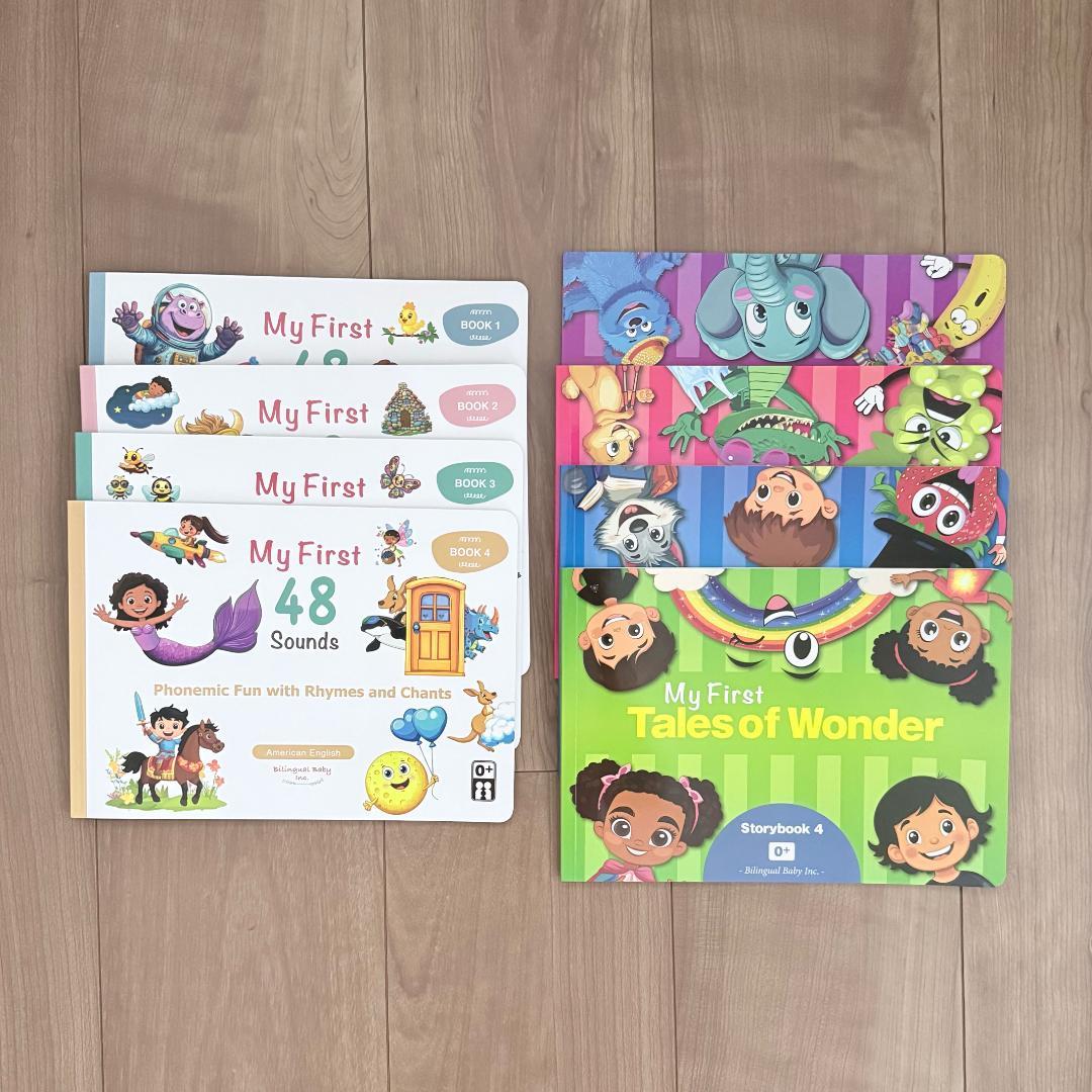 英語デビューBOX バイリンガルベイビー