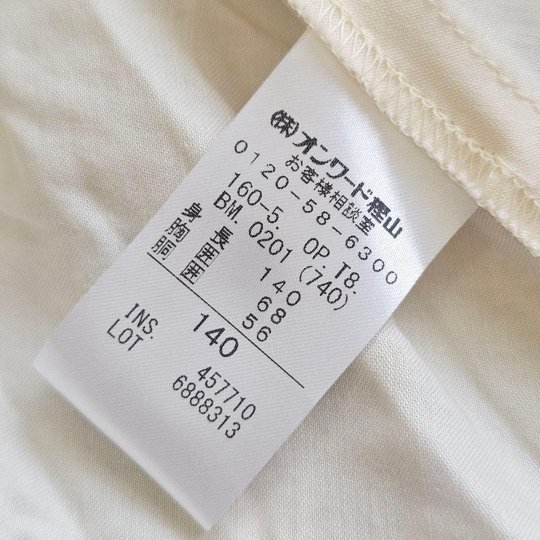 TOCCA バンビーニ フラワーフィールド ワンピース ドレス 140cm