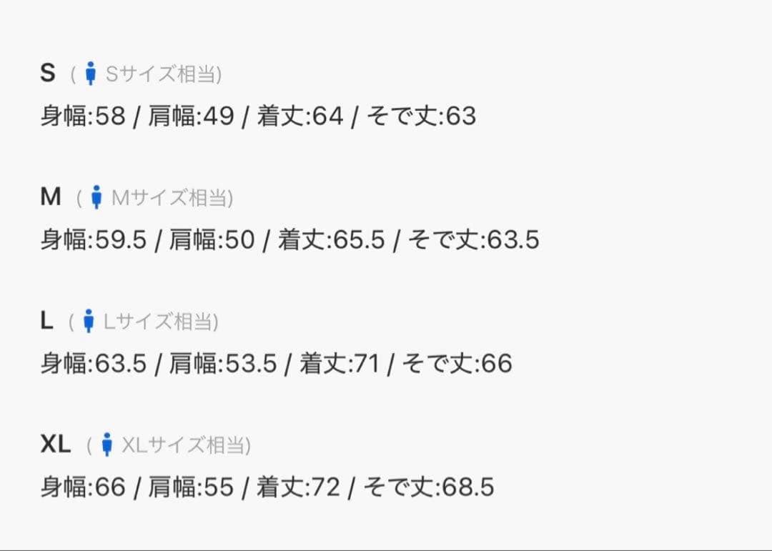 thisisneverthat ネバザ　パーカー　ネイビー　M