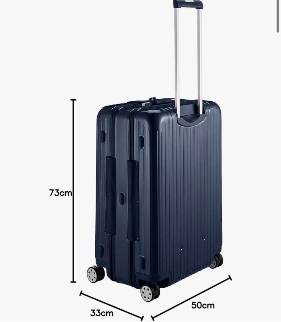 Yasu 　　リモワ　スーツケース94L