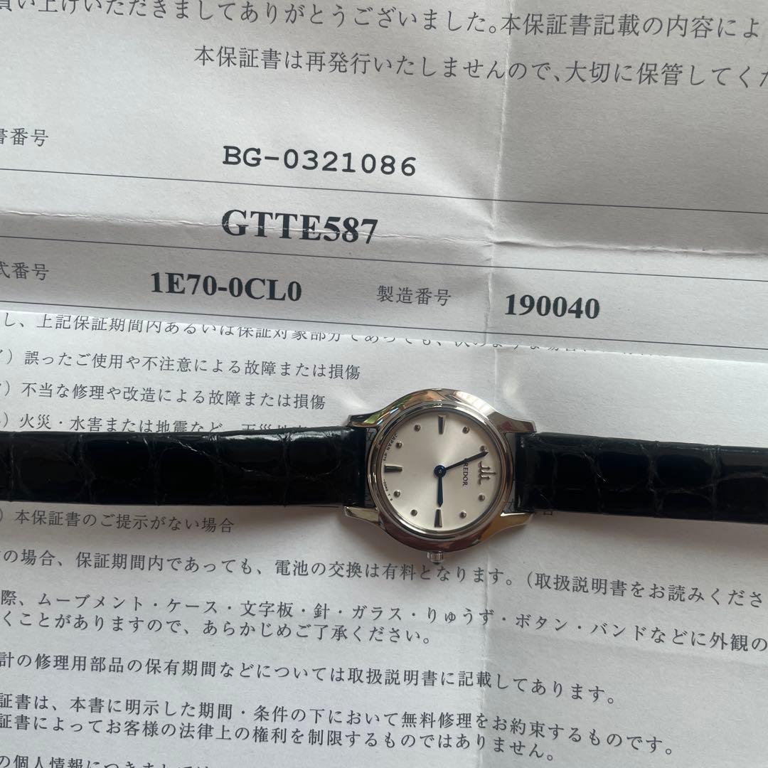 SEIKO CREDOR 腕時計　アナログ