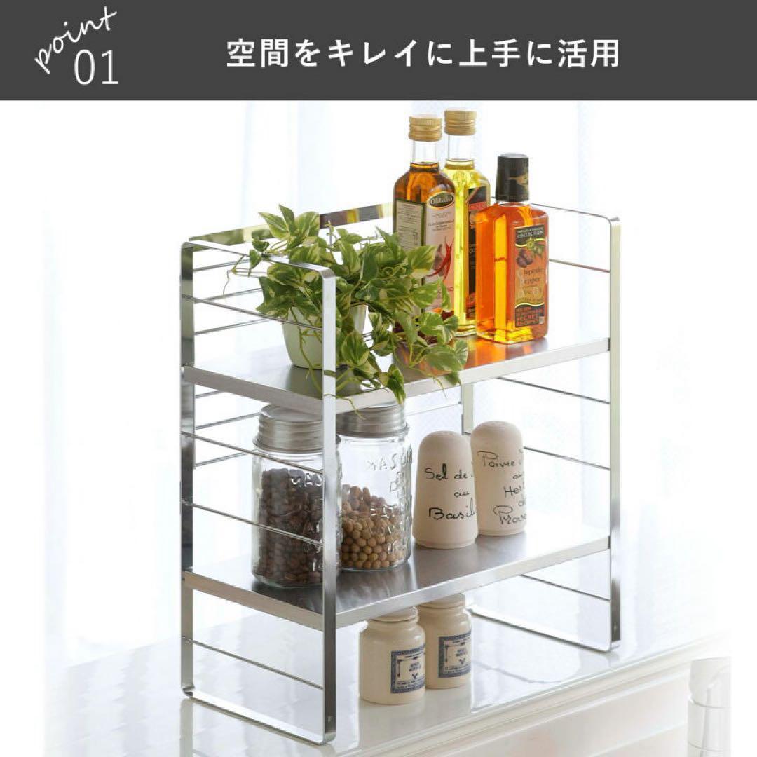 棚板ホワイト　白　38018 ステンレス棚の出窓シェルフ　幅38