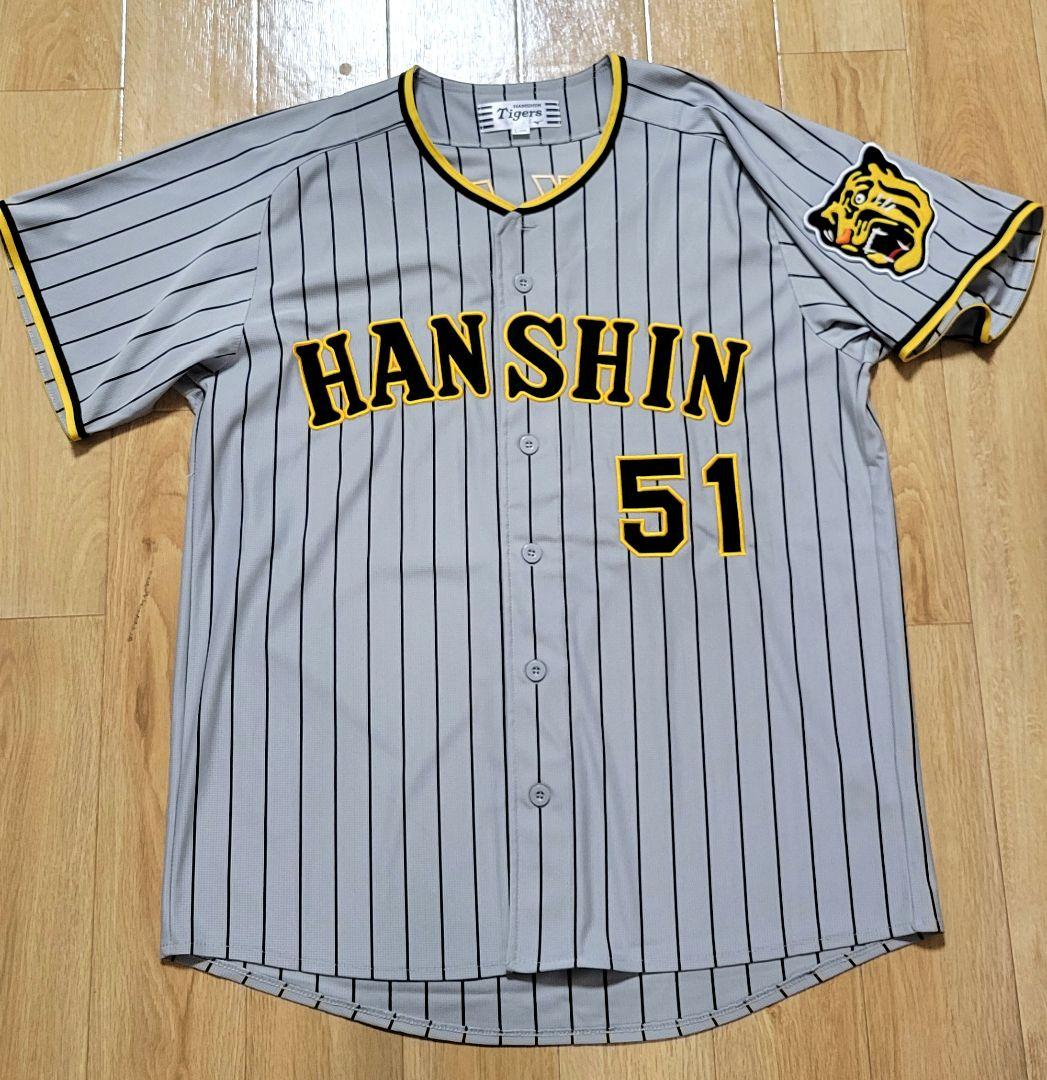 阪神タイガース　中野拓夢　ユニフォーム　ビジター　サイズL