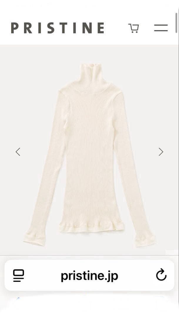 プリスティン　新品未使用タグ付き チューブテレコ長袖インナーM