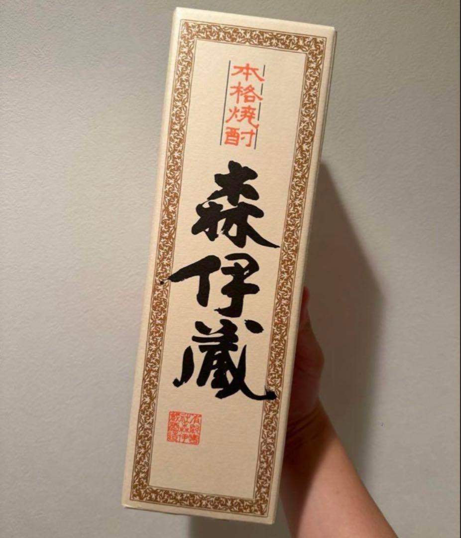 【送料込】日本酒新品未開封　箱付き　森伊蔵720ml一本