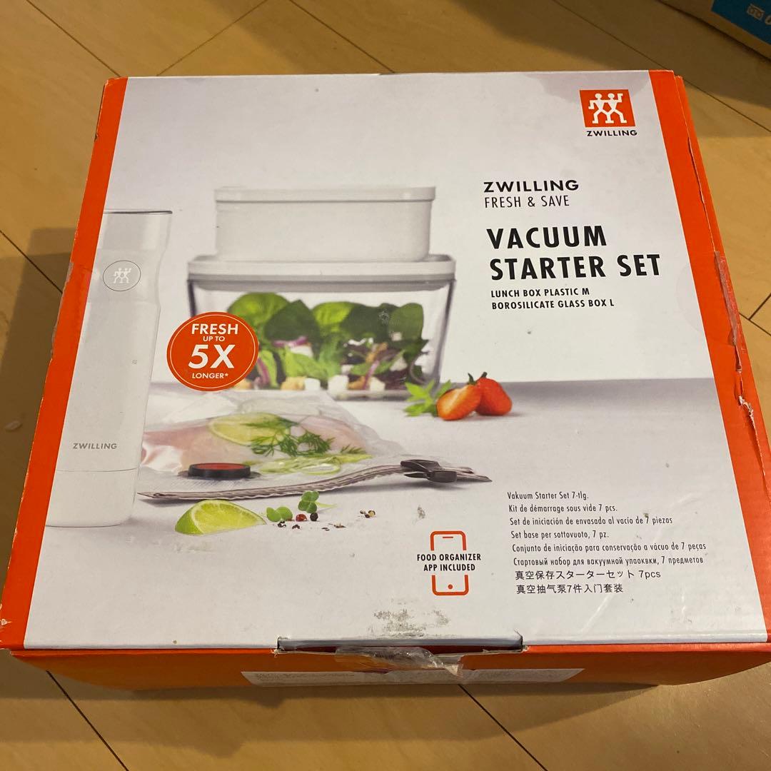【新品】ZWILLINGフレッシュ&セーブ 真空パック機 スターター7点セット