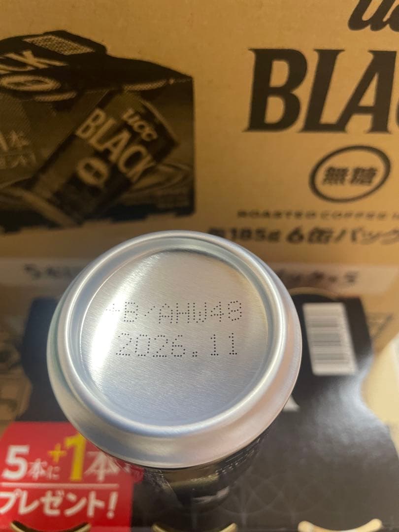 激安　人気定番商品　UCC ブラック無糖4ケース120本　送料込み1個79.9円
