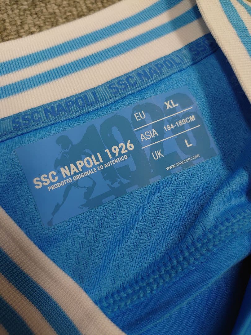 12/13 ナポリ ホーム 半袖  スーペルコッパ ユニフォーム新品未使用タグ付