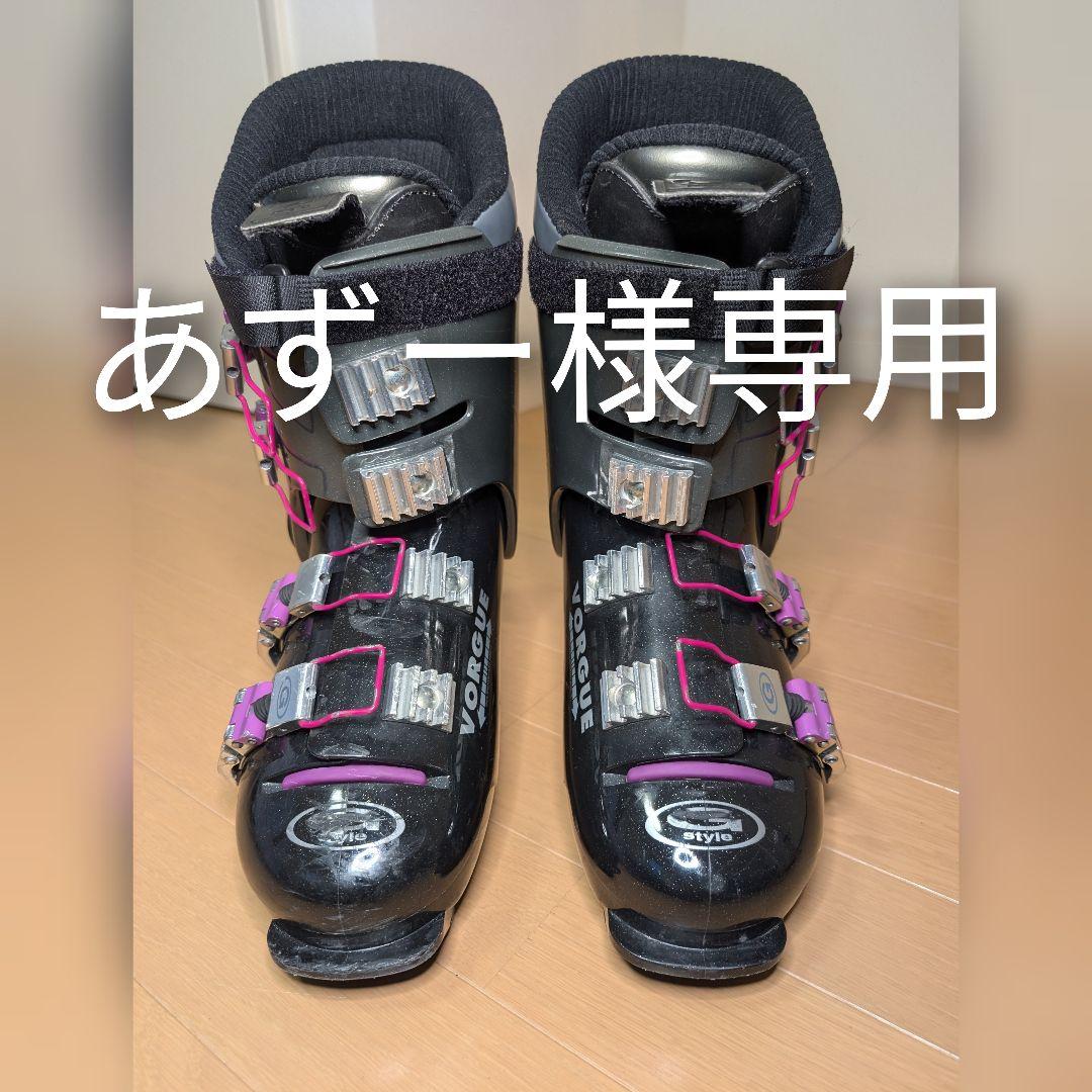 G-STYLE VORGUE S-FLEX アルペン スノーボード ブーツ